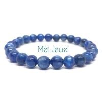 ราคา สร้อยข้อมือหินไคยาไนท์(Kyanite)8mmหินแท้รับประกันได้เลยคะ (24538521660)