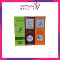 ราคา จัสท์โมเดอร์น แฮร์โทนิค บำรุงเส้นผม และหนังศรีษะและขจัดรังแค ผสมดี-แพนธีนอล และวิตามินอี 90 มล. (4448957040)