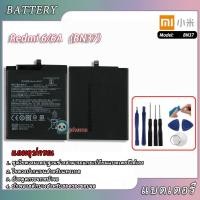 ราคา Battery Xiaomi Redmi 6 / Redmi 6A - แบตBN37, Brand: Xiaomi, แบตเตอรี่ Xiaomi Redmi 6 / Redmi 6A - battery BN37 (3904442884)