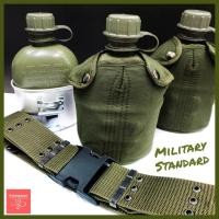 ราคา กระติกสนาม และเข็มขัดสนาม (ยาวพิเศษ) รด. ทหาร เดินป่า (6110044962)