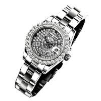 ราคา Royal Crown นาฬิกาข้อมือผู้หญิง สายสแตนเลสประดับเพชร cz อย่างดี รุ่น 3662L-1 ( สี Silver ) (1184114389)