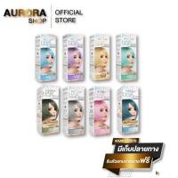 ราคา Carebeau pastel hair color สีย้อมผมแคร์บิว (24770756797)