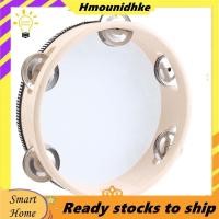 ราคา กลองดนตรีแทมโบรีนขนาด 7 นิ้ว กลองทรงกลมสำหรับงานปาร์ตี้คาราโอเกะ (27219733419)