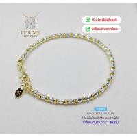 ราคา กำไลข้อมือเงินแท้92.5% แบบ 2K ร้อยเม็ดเงินอิตาลี หนัก 1 สลึงตัน Free size 6-6.5 นิ้ว(เม็ดเงินอิตาลี):TH0409 (27518288325)