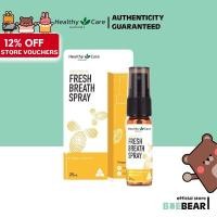 ราคา Healthy Care Propolis Fresh Breath Spray 25ml (25238895255)