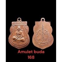 ราคา เหรียญหลวงพ่อจง วัดหน้าต่างนอก (24407347931)