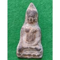 ราคา พระหูยานเนื้อชิน กรุวัดพระศรีรัตนมหาธาตุ ลพบุรี (21672727393)