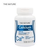 ราคา แคลเซียม พลัส คอลลาเจน ซอยโปรตีน Calcium plus Collagen x 1 ขวด เดอะเนเจอร์ THE NATURE บำรุงกระดูก บรรจุ 30 เม็ด (4551304171)