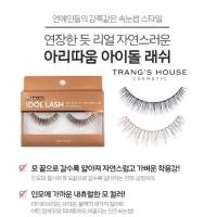 ราคา (พร้อมส่ง/ของแท้) Aritaum idol Lashes รุ่น Premium เบอร์ 13 (7434211390)