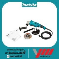 ราคา เครื่องเจียร 5" MAKITA GA5020 ระบบ SJS มากีต้า เจียรไฟฟ้า 5 นิ้ว เครื่องเจียร์ เครื่องเจียร (28665351952)