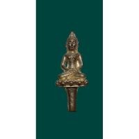 ราคา พระยอดธงหลวงพ่อคูณ ปริสุทโํธ ออกวัดแจ้งนอก ปี 2531 เนื้อนวะโลหะ ตอกเลข 561 (25772117456)