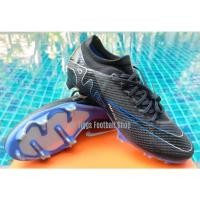 ราคา รองเท้าฟุตบอล Nike Air Zoom Mercurial Vapor 15 Pro FG (Shadow Pack) รองท็อปของแท้ 100% (25172800522)