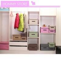 ราคา กล่องอเนกประสงค์ (มีกล่องใหญ่และกล่องเล็ก) กล่องผ้าลินิน กล่องใส่เสื้อผ้า กล่องเก็บของ#กล่องใส่ของ กล่องพับ มี3สี (5834721151)