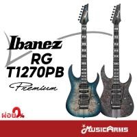 ราคา Ibanez RGT1270PB Premium กีต้าร์ไฟฟ้า Music Arms (25421663571)