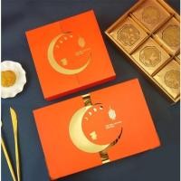 ราคา กล่องขนม4ช่อง 6 ช่อง ขนมไหว้พระจันทร์ กล่องของขวัญ(MOON114) พระจันทร์กล่องส้ม (8290530225)