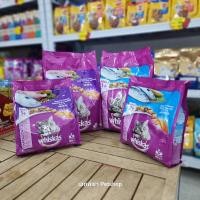 ราคา Whiskas adultวิสกัสขนาด480กรัม,1.2 กิโลกรัมชนิดเม็ด สูตรแมวโต (19383073217)
