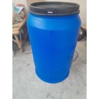 ราคา ถังขยะพลาสติก200ลิตรแบบมีฝาปิดมีขอบล่าง (27570177143)
