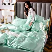 ราคา VERNO ชุดเครื่องนอนผ้าแพร สีพื้น (มีขนาด 5 ฟุต 6 ฟุต ) กันไรฝุ่น กันขนติด งานสวยมาก (24910609045)
