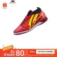 ราคา BALANCER TOUCH X MICROFIBER แบรนด์ PAN-SPORTSWEAR รหัสสินค้า: PF14W1-RY (1820039709)