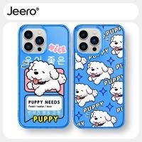 ราคา Jeero เคสไอโฟน เคสซิลิโคนนุ่มกันกระแทกใสลายการ์ตูนน่ารักตลก เคสโทรศัพท์ Compatible for iPhone 15 14 13 12 11 Pro Max SE 2020 X XR XS 8 7 Plus xsmax 7plus 8plus พลัส HFAB40 (23887445495)