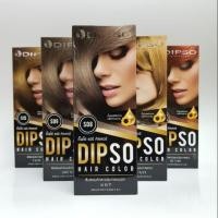 ราคา Dipso Hair color ครีมเปลี่ยนสีผม ดิ๊พโซ่ ไร้แอมโมเนีย ไร้กลิ่น ดิปโซ่ ยาย้อมผม ครีมย้อมผม รวมสี (S01-S28) ให้เลือก (21730707639)