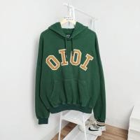ราคา เสื้อฮู้ด Thrift Oioi (22111350495)