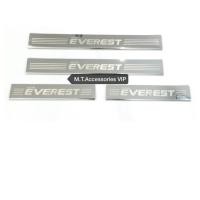 ราคา ชายบันได (Scupplate) สคัพเพลท EVEREST ปี2015 #2 (520676106)