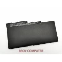 ราคา HP Battery แบตเตอรี่ EliteBook 740 745 750 840 845 850 855 G1 G2 Series CM03XL (4944505654)