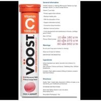 ราคา วิตามินซี เม็ดฟู่ ละลายน้ำ VOOST 60 เม็ด (1550152029)