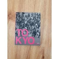 ราคา หนังสือ Tokyo in my pocket (25439103558)