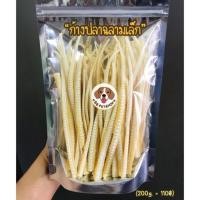 ราคา เกรดA(กระดูกปลาฉลาม 100% ขนาดเล็ก อบแห้ง(ทานง่าย กรอบๆ) (338254578)