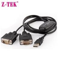 ราคา สาย USB to RS232 * 2 ( 2Port ) Y DB9 SERIAL USB 2.0 Z-Tek ze537A ตัวผู้ 9 pin ยาว1.5เมตร (18126789893)