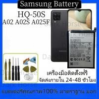 ราคา แบตเตอรี่ Samsung J710 J7 2016 J700 J7(2015) SM-J700F SM-J700H J2Prime J4 J2 2015 A02 A02s A03s A03 A12 Battery ซัมซุง (27001106326)