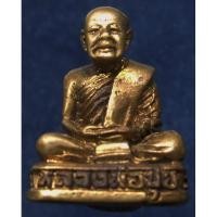 ราคา รูปหล่ออุดกริ่ง หลวงพ่อปุย วัดหนองสระ จ.อุทัยธานี รุ่นสร้างวิหาร (15813734560)