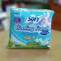 ราคา โซฟี Sofy ผ้าอนามัย คูลลิ่ง เฟรช สลิมมีปีก กลางวัน แตงกวา ซูเปอร์สลิม 0.1 23 ซม. 7 ชิ้น (3708554268)