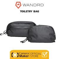 ราคา WANDRD กระเป๋าใส่ของ TOILETRY BAG (ตัวแทนจำหน่ายอย่างเป็นทางการ) (16776214831)