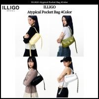 ราคา Illigo Atypical Pocket Bag 4 สี (25782246791)