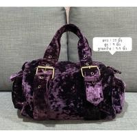 ราคา กระเป๋าทรงหมอน Benetton มือสองของแท้ (17838689574)