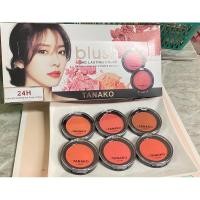 ราคา บรัชออน TANAKO สีสวย[พร้อมส่ง] (26257544739)