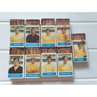 ราคา กล่องไม้ขีดไฟเก่าเก็บสะสม (22758564040)