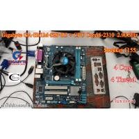 ราคา Mother board Gigabyte GA-H61M-S2P-R3 (LGA 1155)++((CPU Corei5-2310 2.90GHz)) พร้อมใช้งาน สภาพสวย มือสอง Second (19750696436)