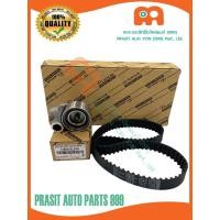 ราคา ชุดสายพานไทม์มิ่ง+ลูกรอก **OEM** โตโยต้า วีโก้ D4D 1KD-2KD (TOYOTA VIGO / TIGER D4D) (25133265571)
