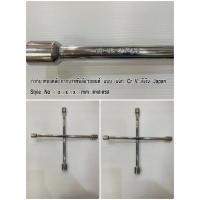 ราคา กากบาทถอดล้อ กากบาทขันล้อ รถยนต์ แบบ 4 แฉก / Cr- V / สีเงิน / Japan Style / No : 17 x 19 x 21 x 23 mm / ราคาถูก ต่อตัว (16660458334)