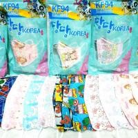 ราคา แมสเด็ก ลายการ์ตูน แมสเด็กเกาหลี (7834633281)