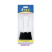 ราคา คลิปดำ TEX No.107 (60 mm.) คลิปดำขนาดใหญ่ (22286303807)