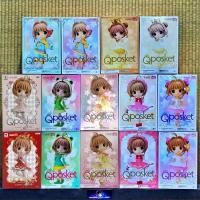 ราคา BANDAI BANPRESTO FIGURE: Q POSKET - CARDCAPTOR SAKURA / ซากุระ มือปราบไพ่ทาโรต์ - SAKURA KINOMOTO / ซากุระ คิโนโมโตะ (26806572085)