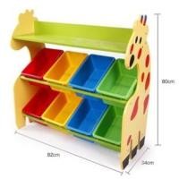 ราคา ชั้นวางของเล่น ชั้นวางหนังสือยีราฟ (1354784884)