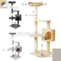 ราคา MM CAT // คอนโดแมว ที่นอนแมว บ้านจำลองแมว คอนโด18 (24153218454)