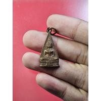 ราคา 01058 เหรียญ สามเหลี่ยม เนื้อทองแดง หลวงพ่อโสธร มาโปรด 200 ปี รัตนโกสินทร์ ให้พ้นทุกข์ ลาภผล พูนทวี (28317618789)