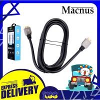 ราคา สายสัญญาณภาพ สาย HDMI MACNUS 5001-61B-8K V2.1 HDMI Full HD 1080p Up to 8K Ulta-HD PREMIUM 2เมตร รับประกัน 1 ปี (18830310584)
